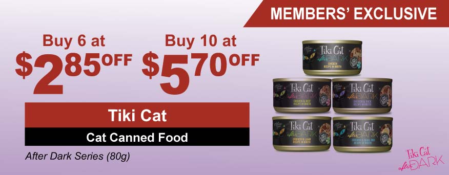 Tiki Cat After Dark Cat Canned Food Promotion